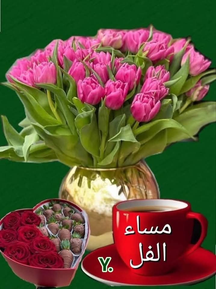 "ويكفيكَ شخصٌ وَاحد 
في ذاكرةِ الرُّوح...
طَيفه يُساوي كُلَ العابِرين أَمامَك..."! 
ثم عليك السلام في كل مرة...
 تمرّ بـ البال ولا تأتي ...!!