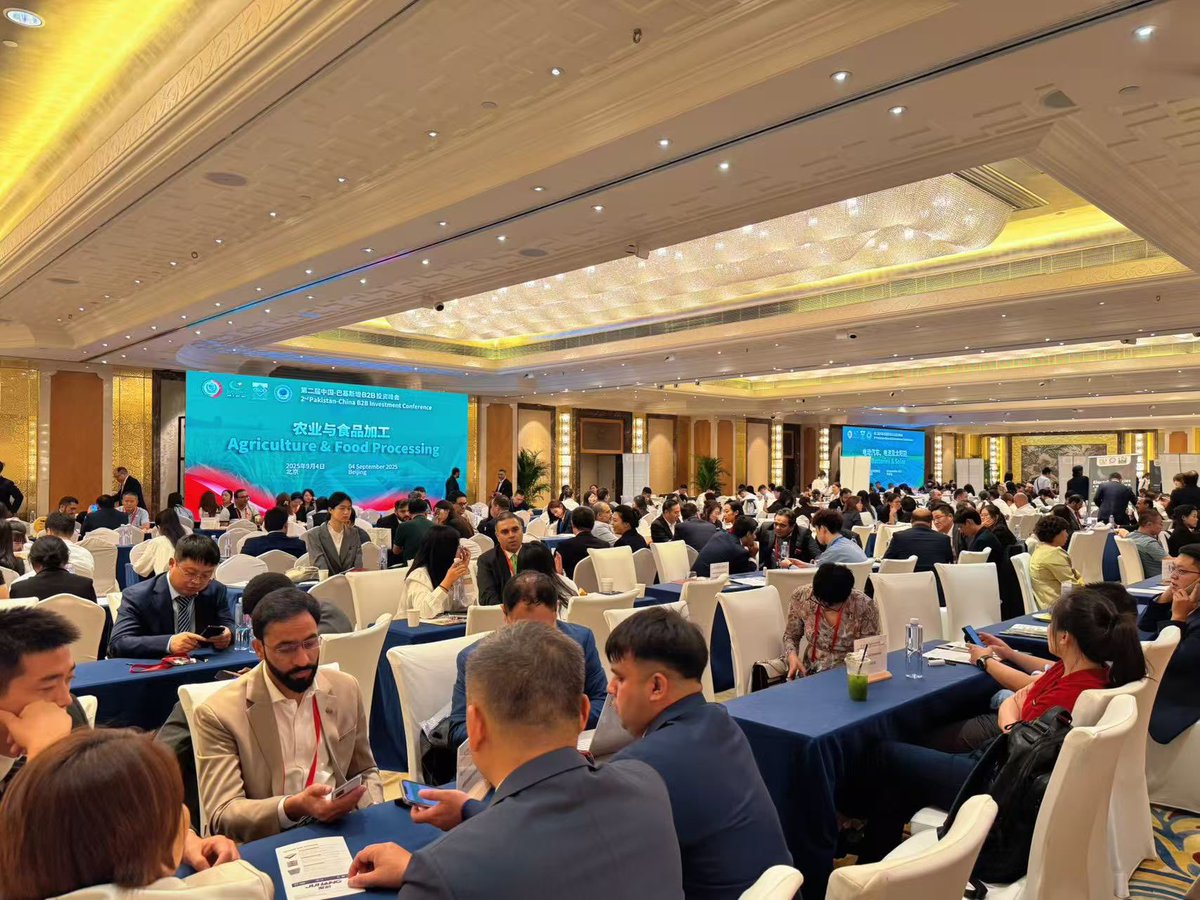 Pakistan Consulate General Chengdu tweet media