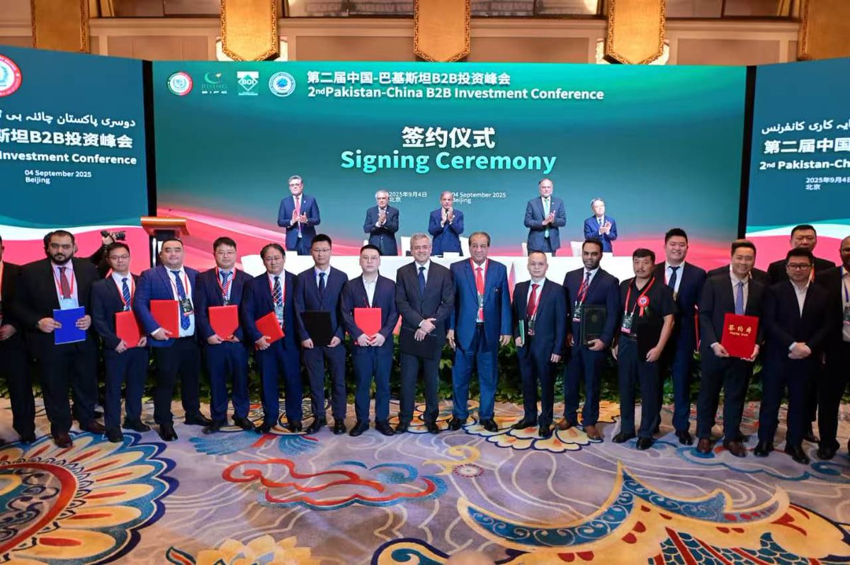 Pakistan Consulate General Chengdu tweet media