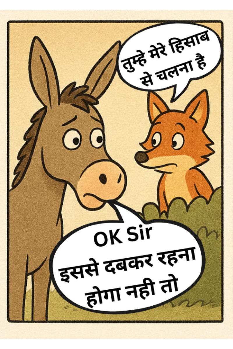 शिक्षा की नींव मज़बूत करनी है तो भर्ती पूरी करनी होगी।
#मोदीकीगारंटी57Kशिक्षकभर्ती <a href="/narendramodi/">Narendra Modi</a> <a href="/brijmohan_ag/">Brijmohan Agrawal</a> <a href="/OPChoudhary_Ind/">OP Choudhary</a> <a href="/BJP4India/">BJP</a> <a href="/INCIndia/">Congress</a> <a href="/BJP4CGState/">BJP Chhattisgarh</a> <a href="/INCChhattisgarh/">INC Chhattisgarh</a> <a href="/dpradhanbjp/">Dharmendra Pradhan</a>