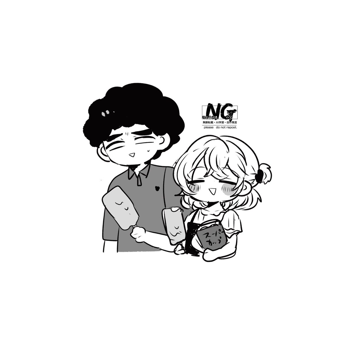 di5_666's tweet image. 夏服だってあっていい