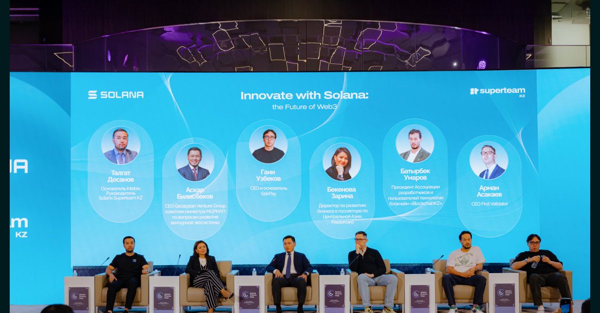 SuperteamKZ's tweet image. Sept 3 brought together builders and visionaries pushing the boundaries of Web3 in Central Asia.
🔥 Inspiring talks
🤝 Powerful networking
💡 Game-changing ideas

📸 Relive the moments: share.kz/gq9b
🚀 The energy is real - and it’s only growing stronger.