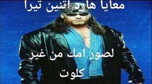 Phantom 𓋔 (@ahmosez3lan) on Twitter photo 