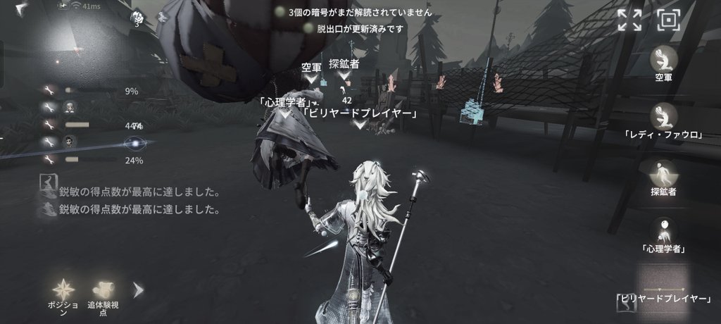 くそたのしい‼️バッジ目指そうかな(ᯫ᳐&gt;⩊&lt;ᯫ᳐)
ぽよちとふしぎだねに見守ってもらってた(    ᷇࿀ ᷆  )