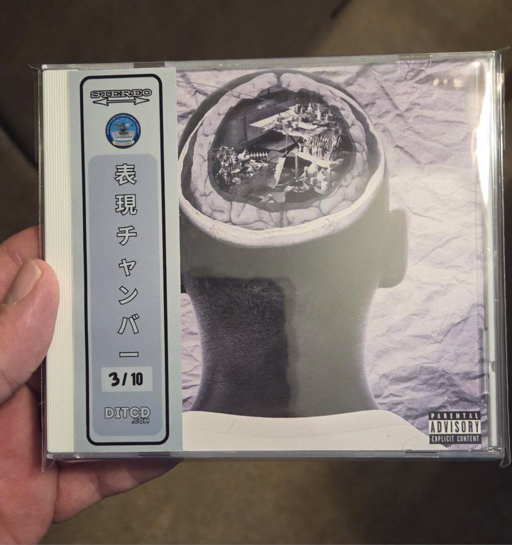 EXPRESSION CHAMBER CDS LIVE NOW!!! 

ditcdcom.bandcamp.com/album/expressi…