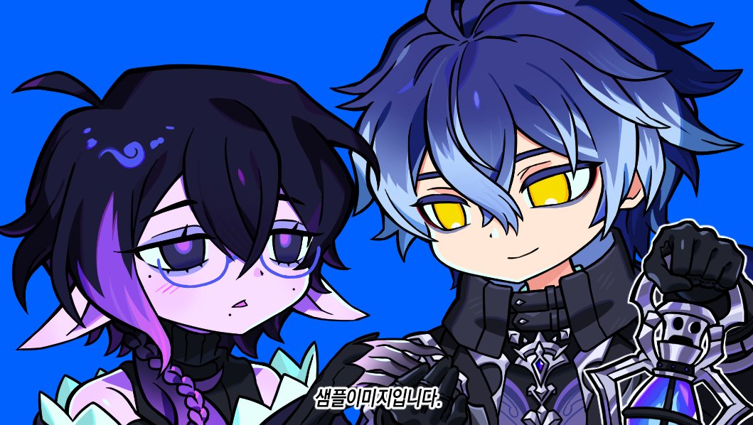 MMMMMMMMAPLE's tweet image. 