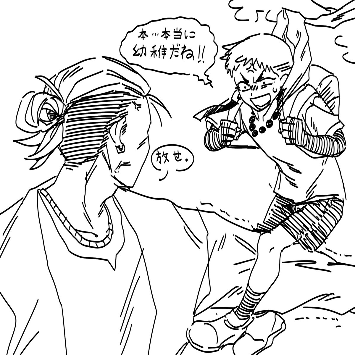 #テンカイチ
現代パロディ.. やっぱりこの二人が本当に好きだね