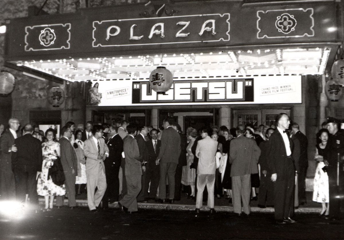 Japan Society sponsored the U.S. premiere of UGETSU at the Plaza Theater in 1954.