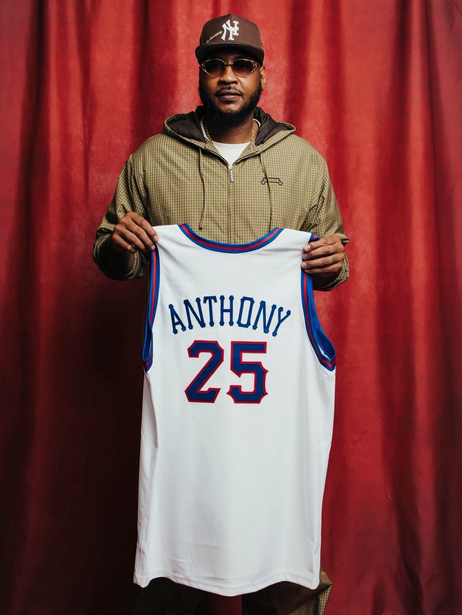 Melo gets his Hall of Fame jersey