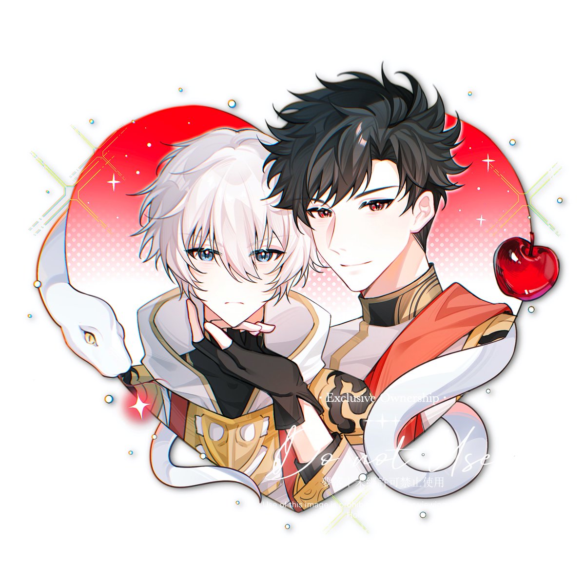 官方发🍬了遂 #ベリファー #グラブル