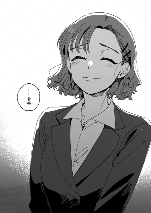 英雄幻想OL森……………