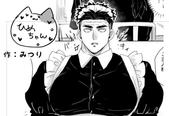登場人物紹介で誰にネームプレート作ってもらったかがわかるようにしたぞ 