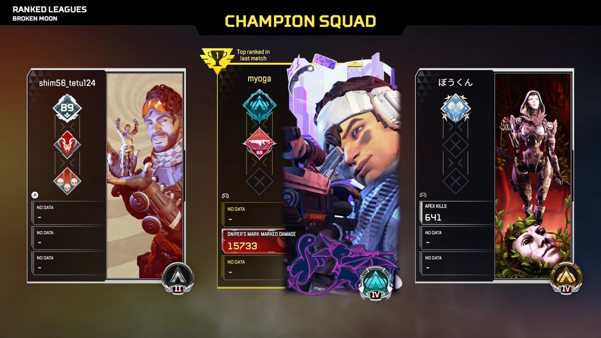 SumDude727's tweet photo. Any explanation for these?? Or are you just "okay" with BLATANT cheaters?? 
@EA

@PlayApex

I have more, if you even care to see them. 😉 https://t.co/KI3SenXeTV