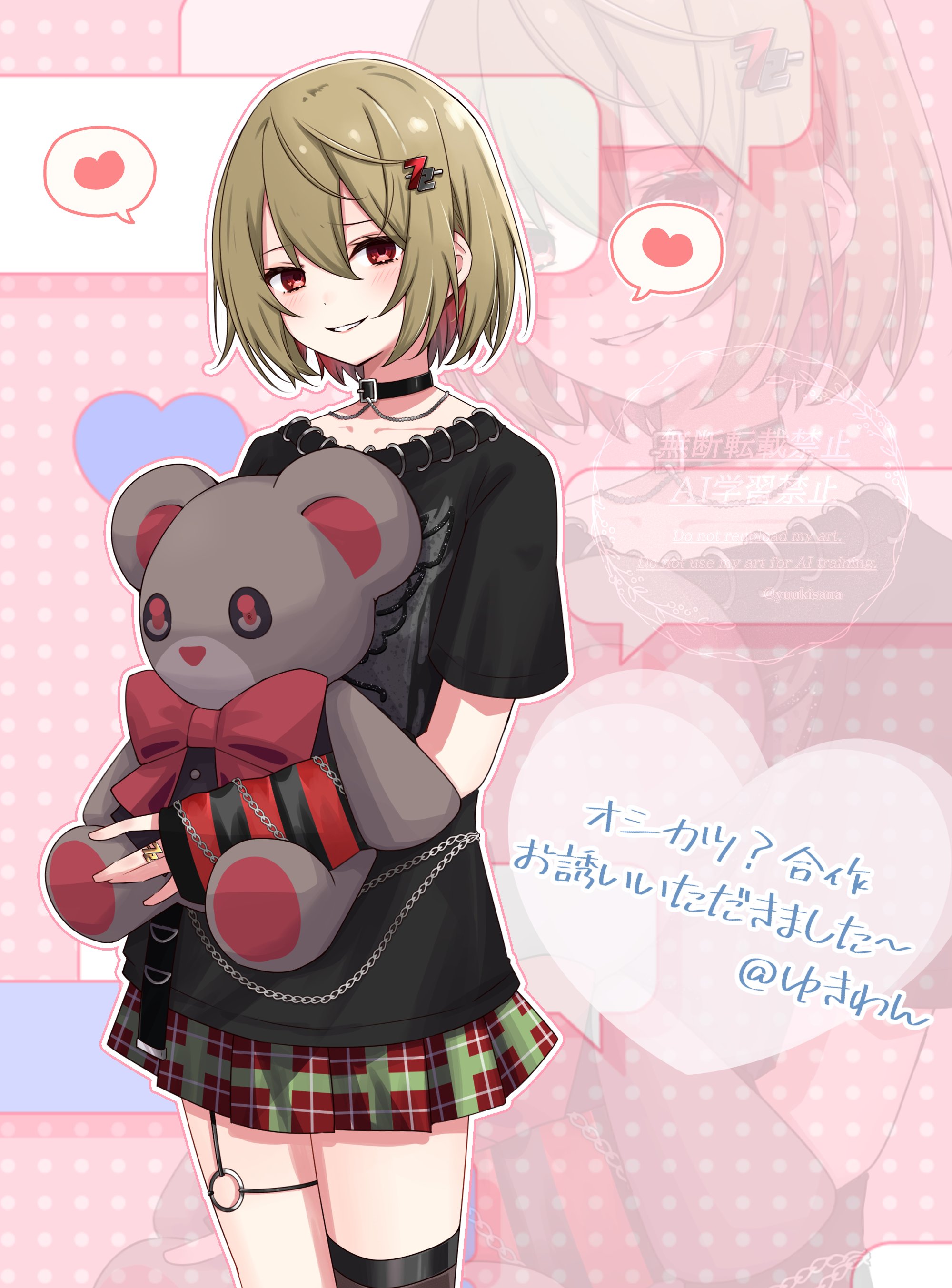 ゆきわん@腰痛悪化 on X: 