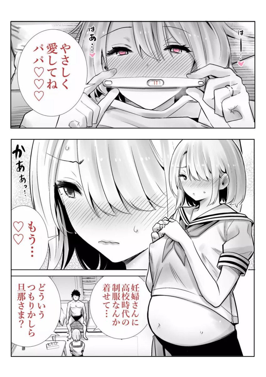 JUQ-395 | Newcomer Rei Kimura 32 years old AV Debut Hidden strong sexual  desire Hidden extremely beautiful body Secret H cup married woman. -  MemoJav