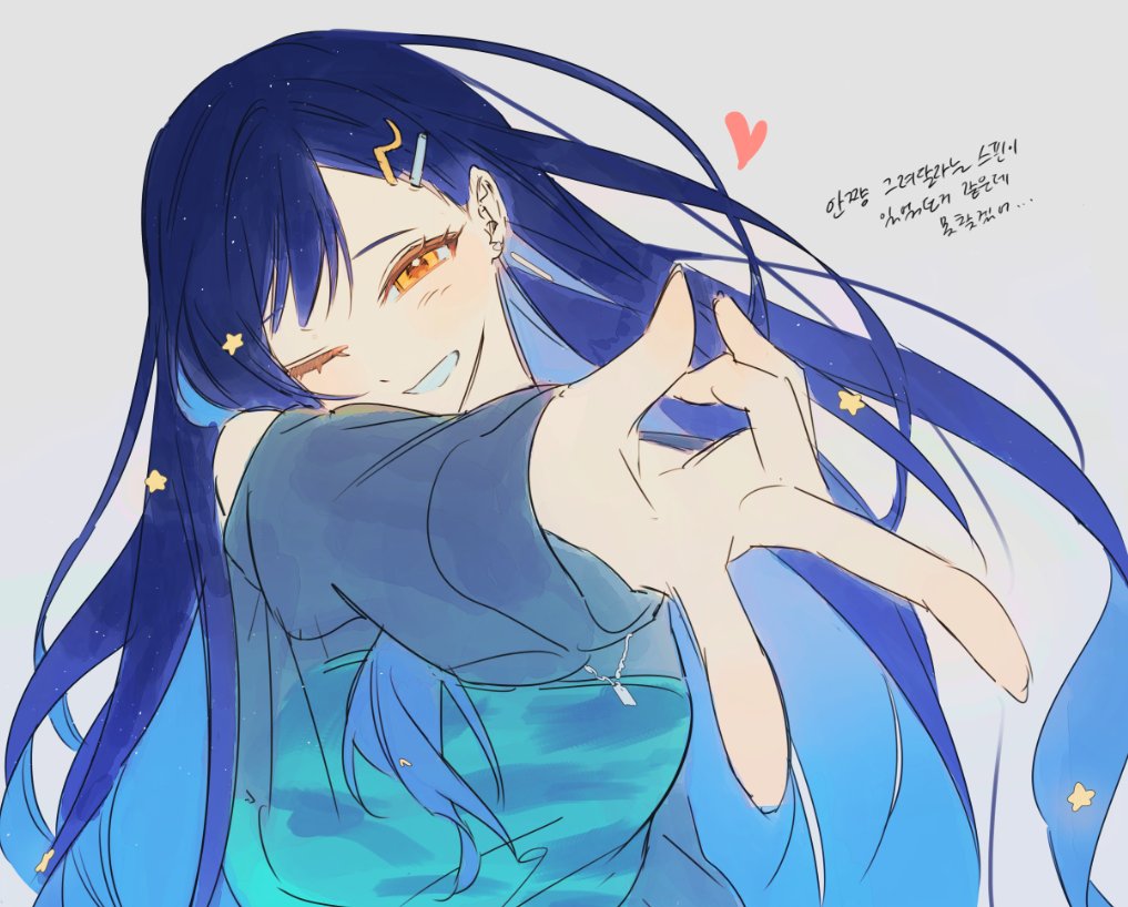 명시 (@myeong_si_) on Twitter photo 