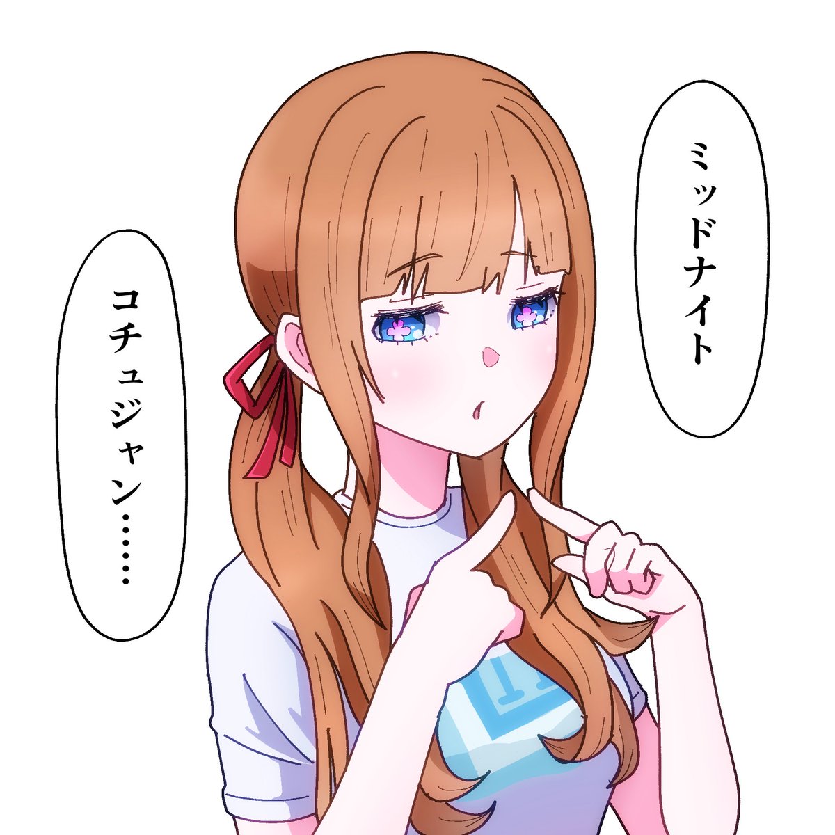 ※言ってません
#はんぱない文化祭2025 
#はんぱない文化祭2025_DAY1 