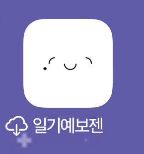 돌 아 와 ㅜ