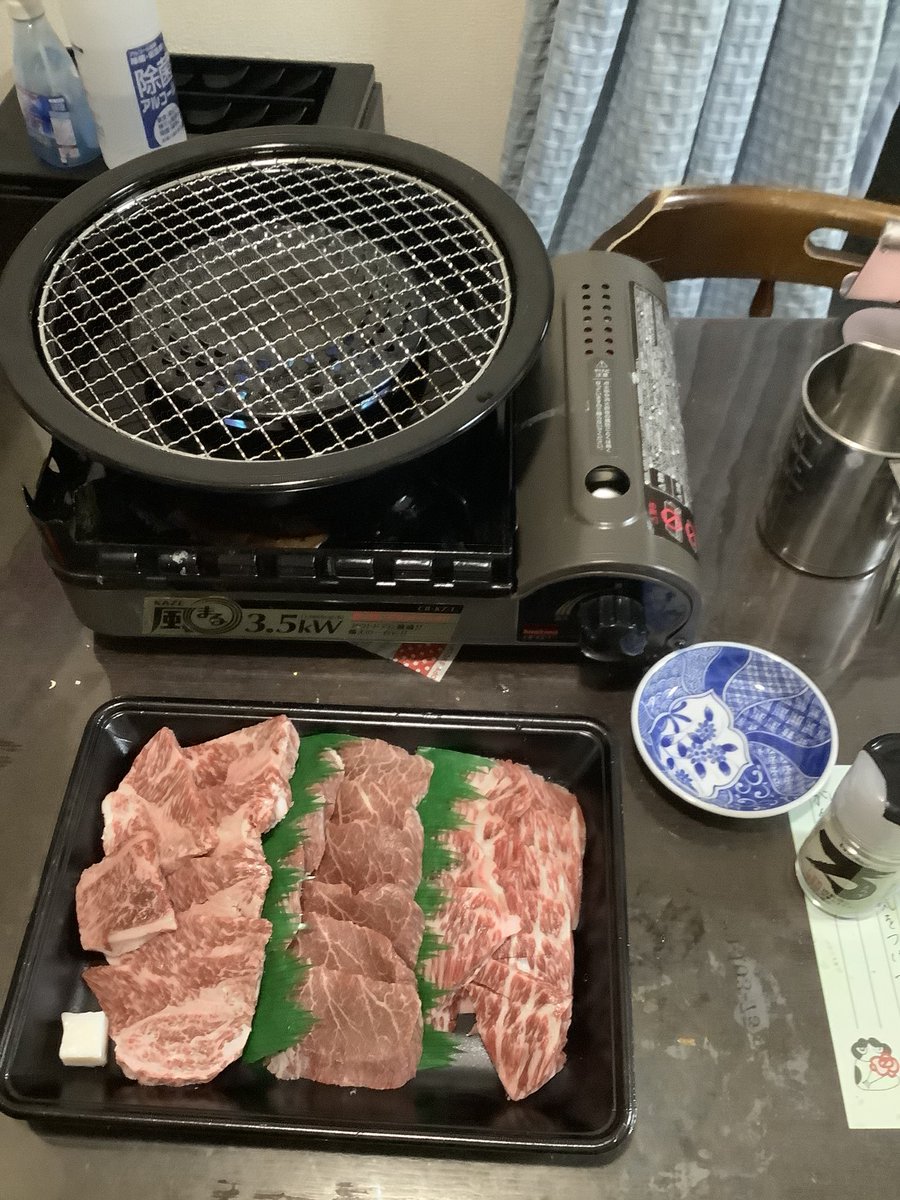 飯テロ！