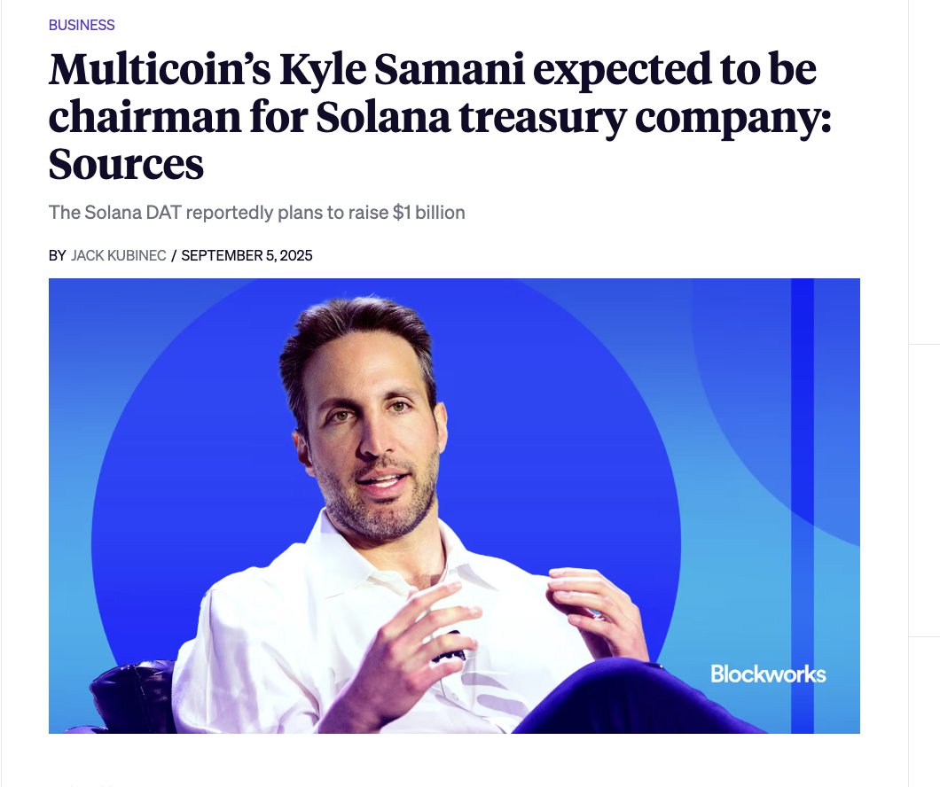 Screenshot of Blockworks article on Kyle Samani and Solana treasury