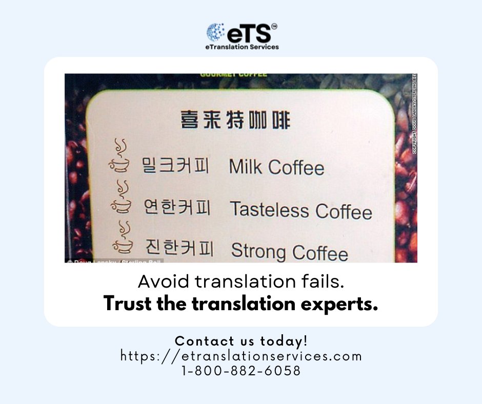 eTranslationSe2's tweet image. “Would you like that tasteless or strong?” 😬
Translation fails aren’t just funny—they’re costly. Whether you’re labeling coffee or launching a global brand, clarity matters.
#TranslationFails #FunnyTranslation #LocalizationMatters #BusinessBlunders #GlobalBrands…