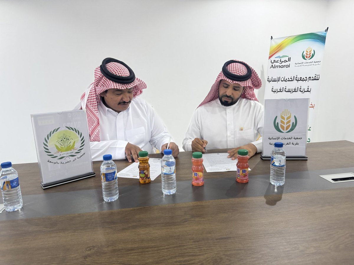 khggsa's tweet photo. بكل فخر، نعلن عن شراكة استراتيجية مع جمعية البر الخيرية بالوسعة تهدف هذه الشراكة إلى تمكين لجنة البحث للمستفيدين لدينا، من خلال تدريبهم على منهجيات البحث والاستفادة من خبراتهم العريقة وأوراقهم البحثية . معًا، نحو بناء قدرات ذاتية دائمة. #تمكين #تنمية_مستدامة #شراكات_مثمرة" https://t.co/TiF6MVlIMm