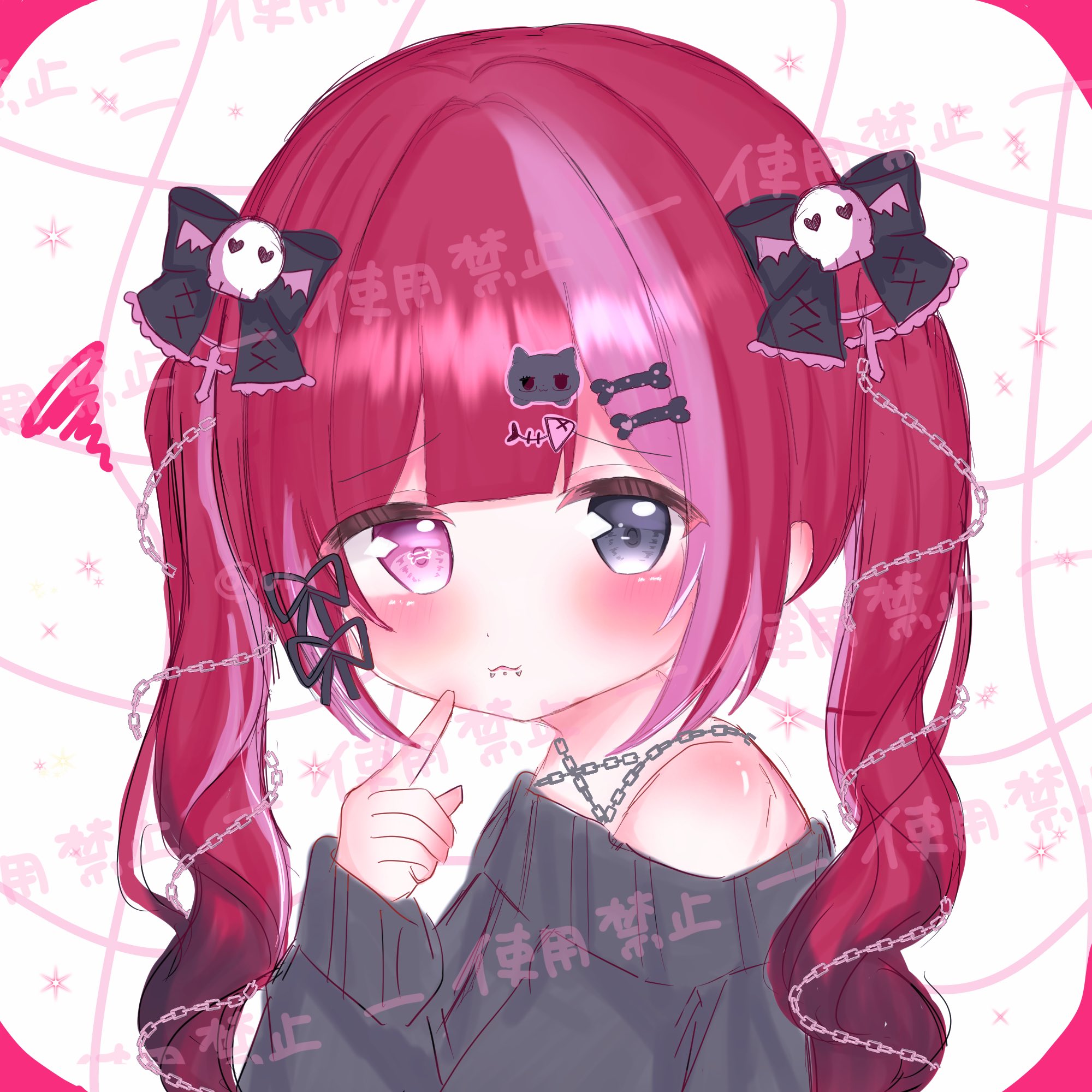 roro様ご確認用❤可愛いピンクメモ#736 roro様ご確認用❤可愛いピンクメモ#736