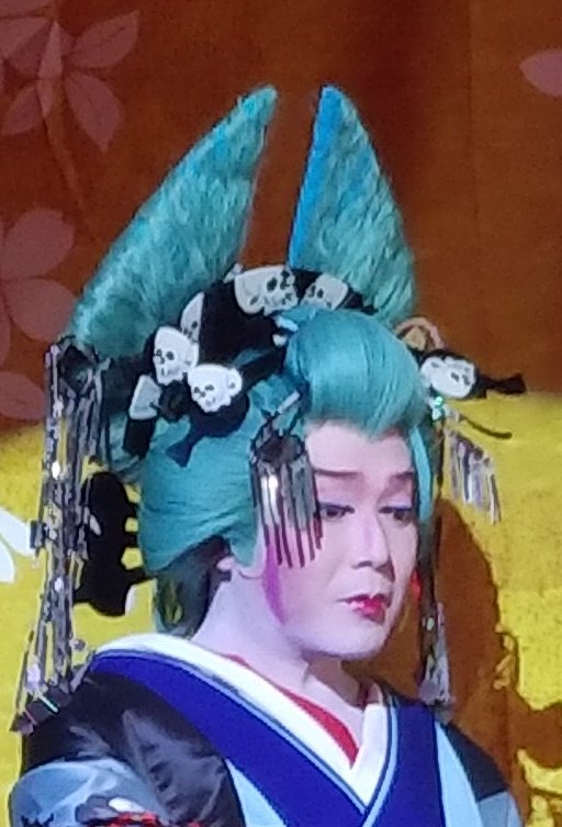 大衆演劇 Ikada Nagashi (19771206 At Takarazuka Grand Theater / Live