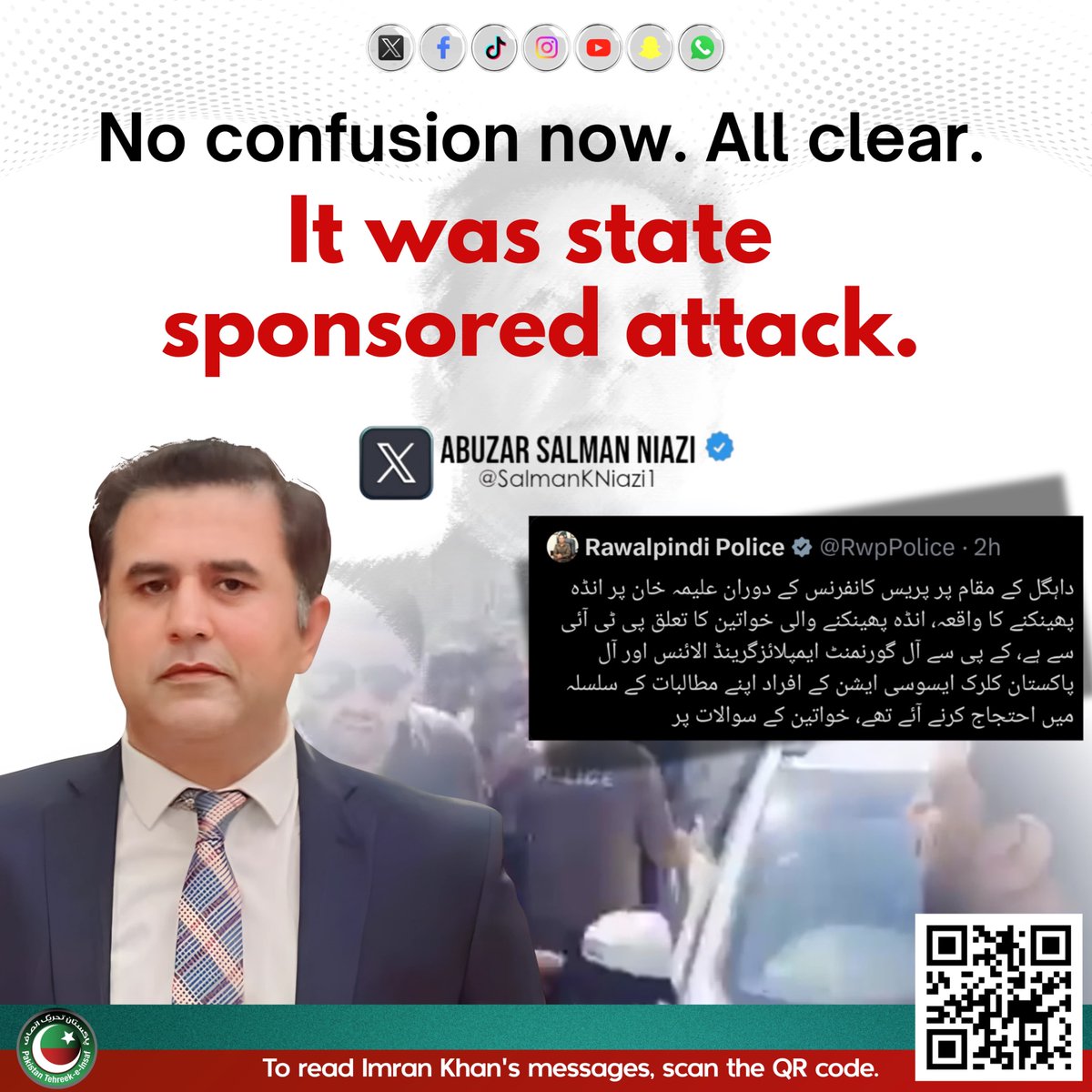 🕊️𝕊ᴇʜᴇʀ 𝔹ᴜᴛᴛ🕊️ᴾᵃᵏᴾᵒʷᵉʳ (@2sehr) on Twitter photo قائد اعظم محمد علی جناح کی بہن کی تصویر کتے کے گلے میں لٹکانے والوں نے آج
<a href="/ImranKhanPTI/">Imran Khan</a>
کی بہن <a href="/Aleema_KhanPK/">Aleema Khanum</a> کو انڈا مار دیا حیران ہونے کی ضرورت نہیں۔ یہ انہی کی خواتین تھیں.. باقی آپ سمجھدار ہیں🤐
#StayStrongAleemaKhan
<a href="/PTIofficial/">PTI</a> <a href="/agentjay2009/">Jibran Ilyas</a> <a href="/MoeedNj/">Moeed Pirzada</a> <a href="/falakjavaidkhan/">Falak Javaid Khan</a> قائد اعظم محمد علی جناح کی بہن کی تصویر کتے کے گلے میں لٹکانے والوں نے آج
<a href="/ImranKhanPTI/">Imran Khan</a>
کی بہن <a href="/Aleema_KhanPK/">Aleema Khanum</a> کو انڈا مار دیا حیران ہونے کی ضرورت نہیں۔ یہ انہی کی خواتین تھیں.. باقی آپ سمجھدار ہیں🤐
#StayStrongAleemaKhan
<a href="/PTIofficial/">PTI</a> <a href="/agentjay2009/">Jibran Ilyas</a> <a href="/MoeedNj/">Moeed Pirzada</a> <a href="/falakjavaidkhan/">Falak Javaid Khan</a>