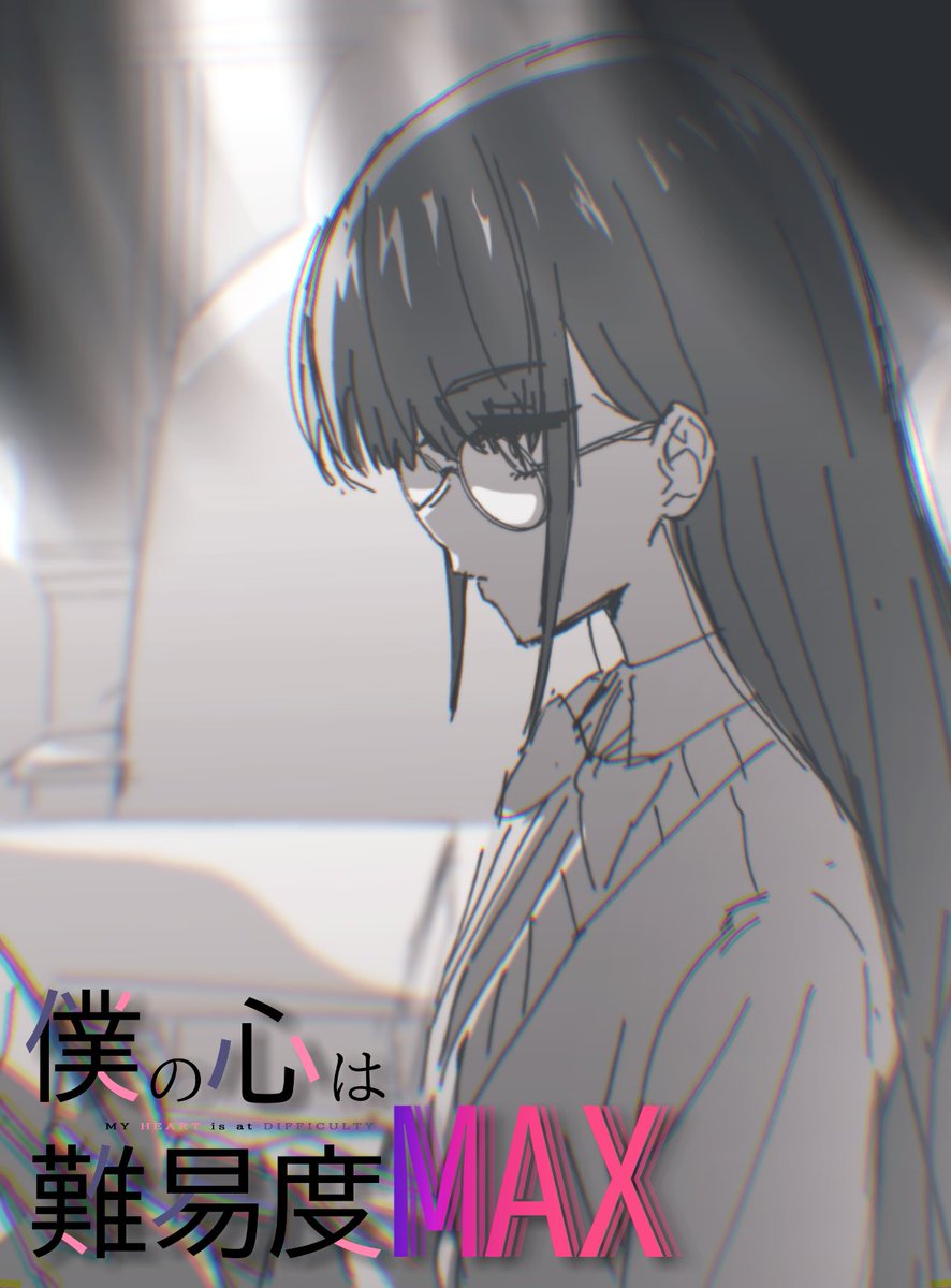 hirohirochihiko's tweet photo. #心MAX https://t.co/pJek3qIknp