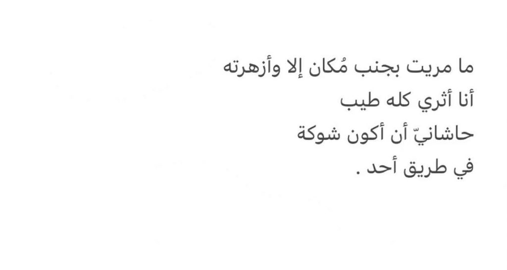 عبدالمحسن خميّس tweet media