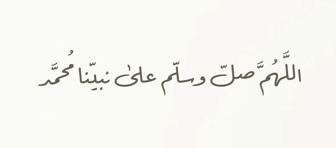 Injy El Mokkaddem (@ielmokkaddem) on Twitter photo 