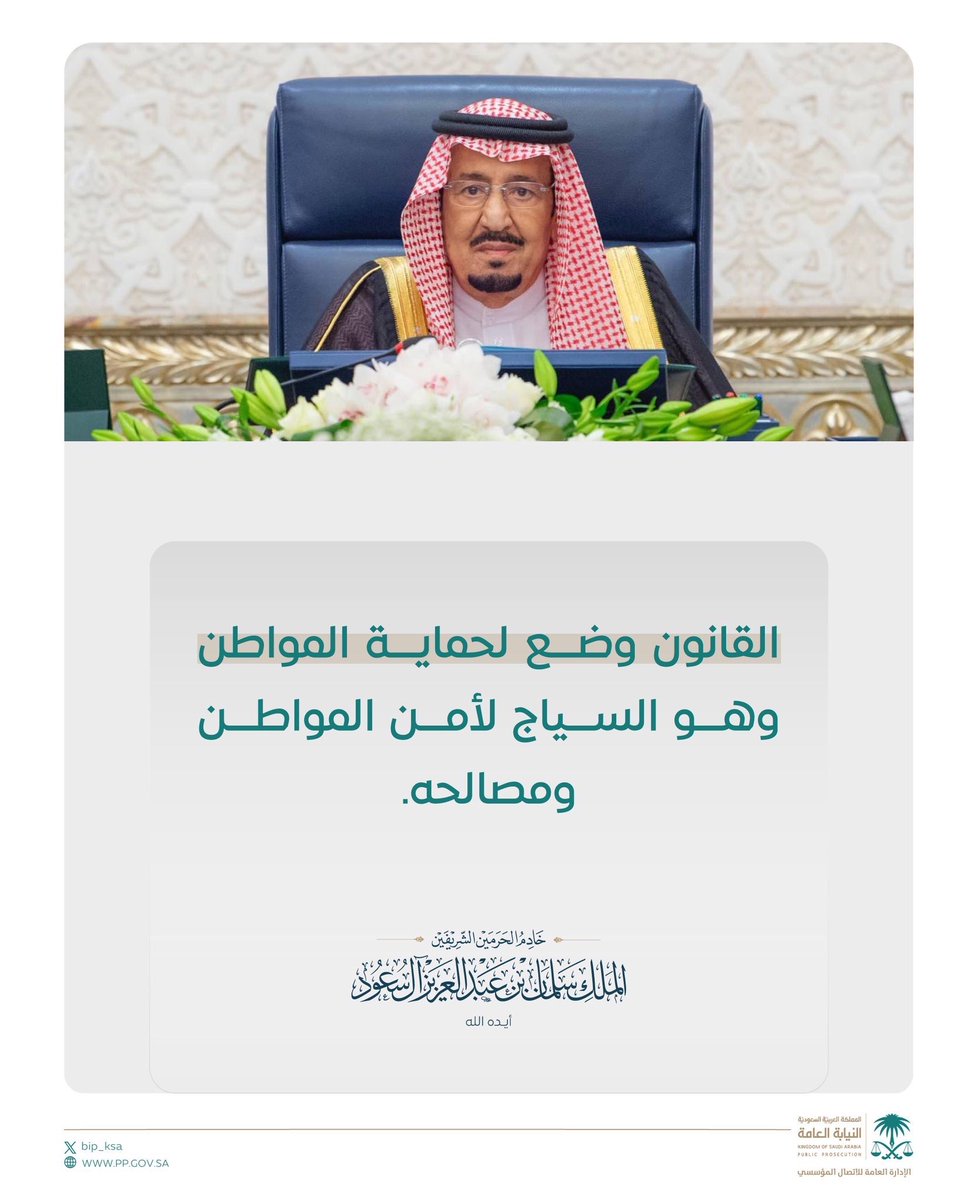 هاشم 𝓗|..⏳⚖️ (@h516l) on Twitter photo 