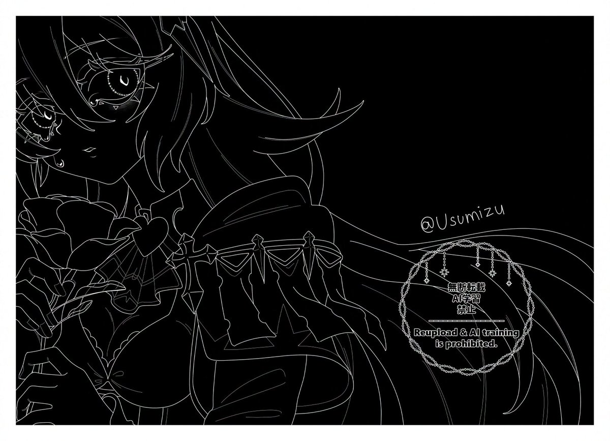 ニーアちゃん合同誌の表紙絵描きました～❣