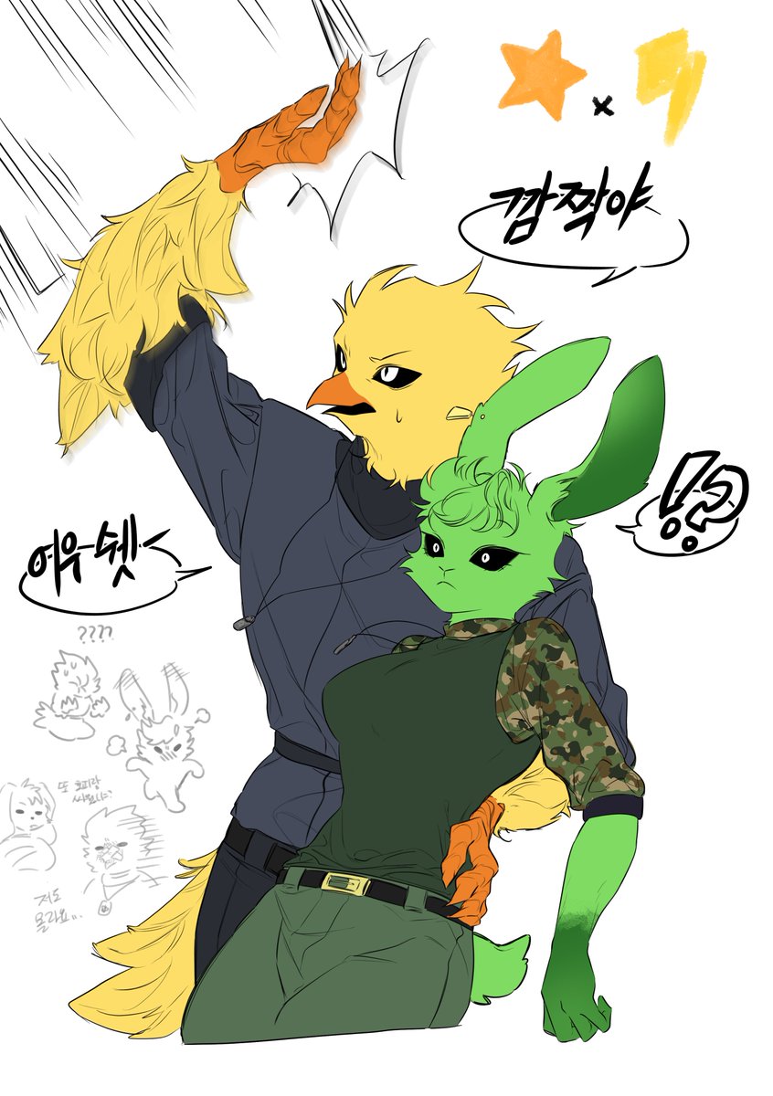 kiwwwkiPP's tweet photo. #TacticalAU 

⭐️⚡️ https://t.co/T1Fdx0IvhZ