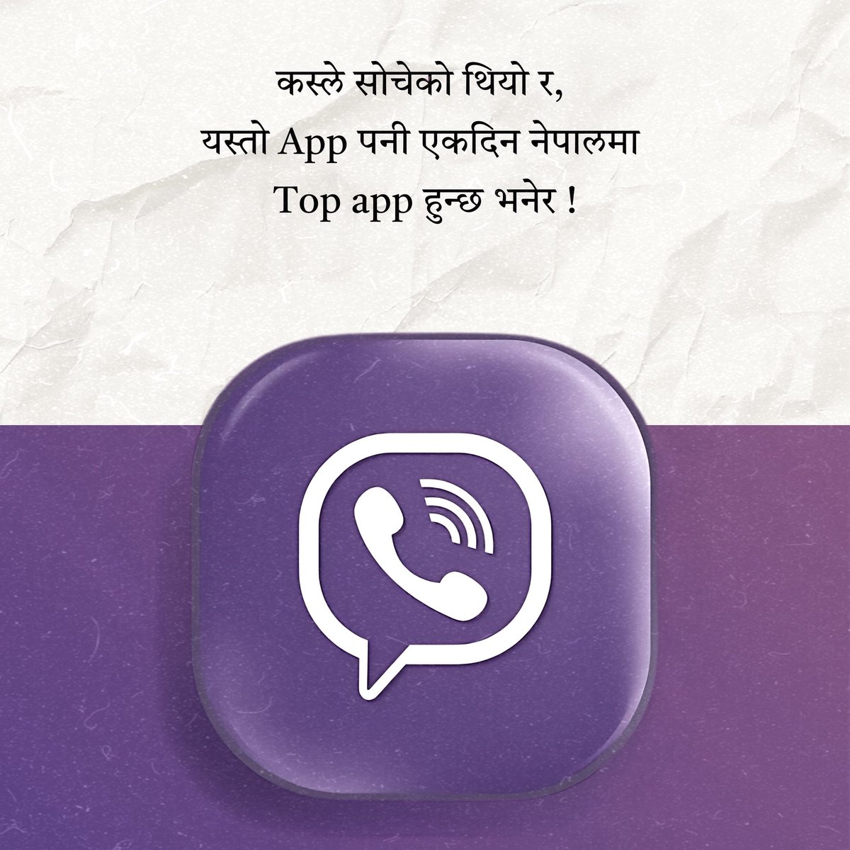 Miracle Miracle 😃