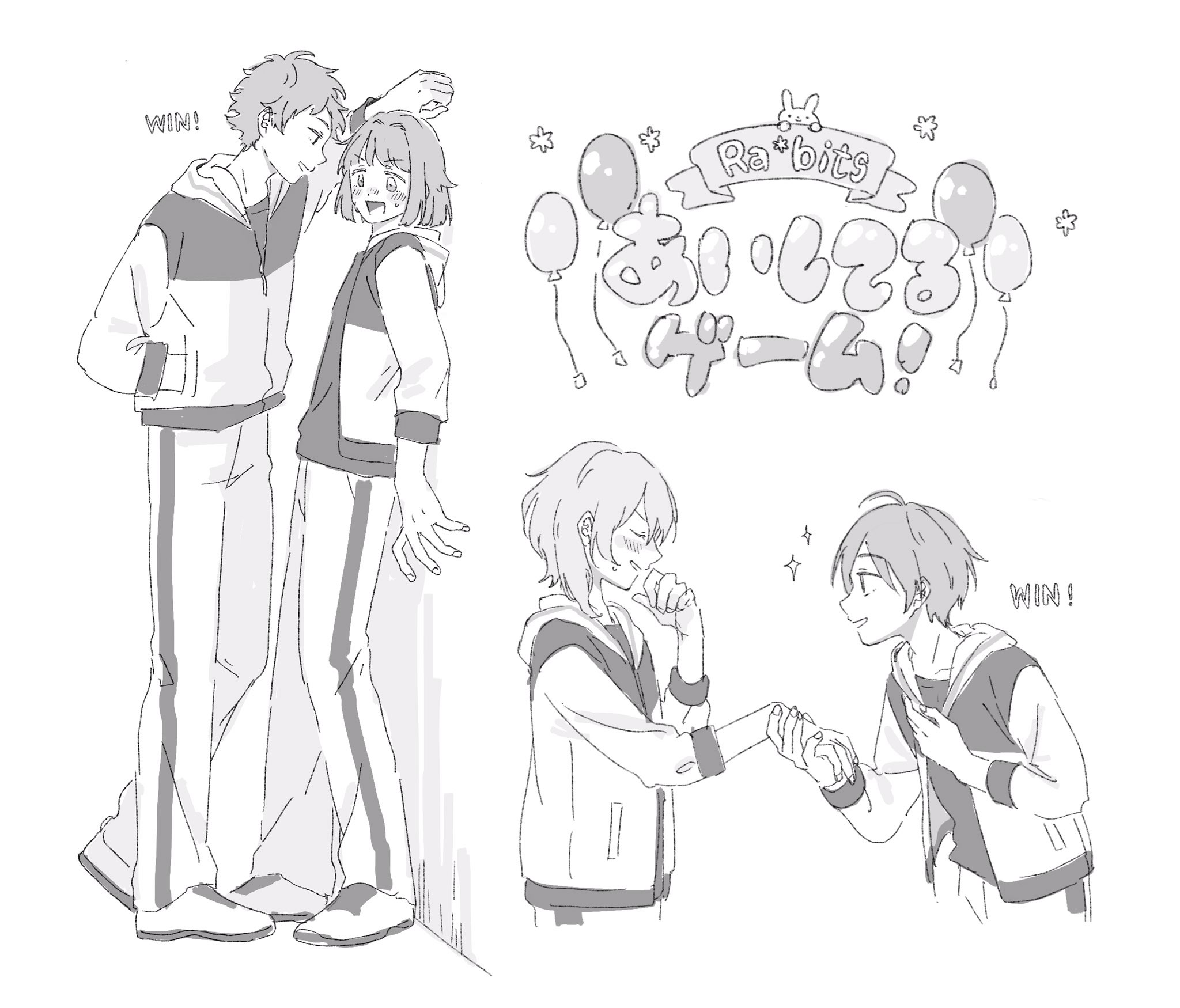 Nanana♡ Nana | EL7Z UP Wiki | Fandom