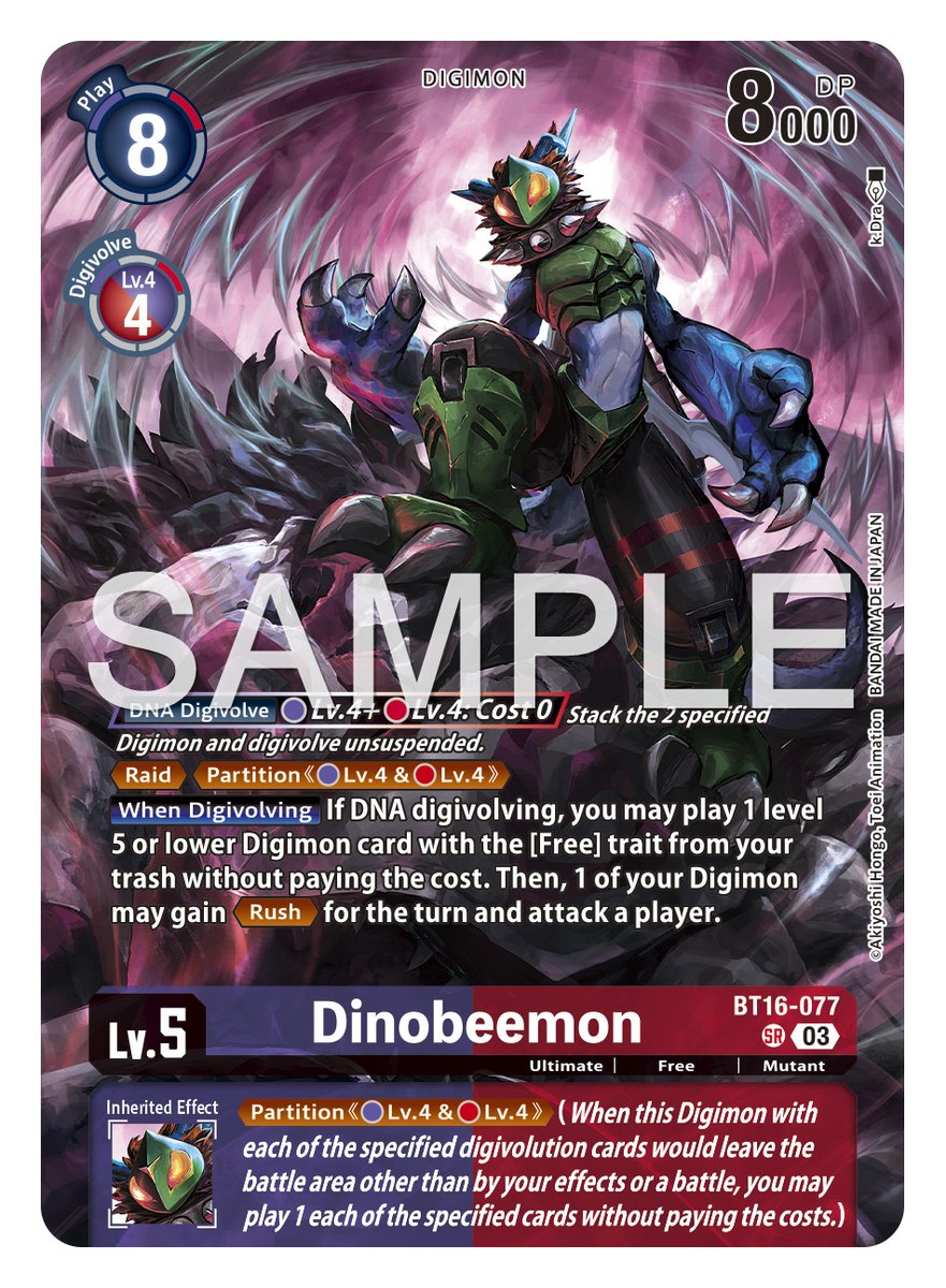 [Card Reveals]

Hello Digimon Tamers!
Today’s alt-art card is [BT16-077 Dinobeemon]!

Limited Card Pack ANOTHER KNIGHT [LM-07]
Pre-order deadline September 22, 2025!
world.digimoncard.com/products/goods…

#DigimonCardGame 
#DigimonTCG
#Digimon