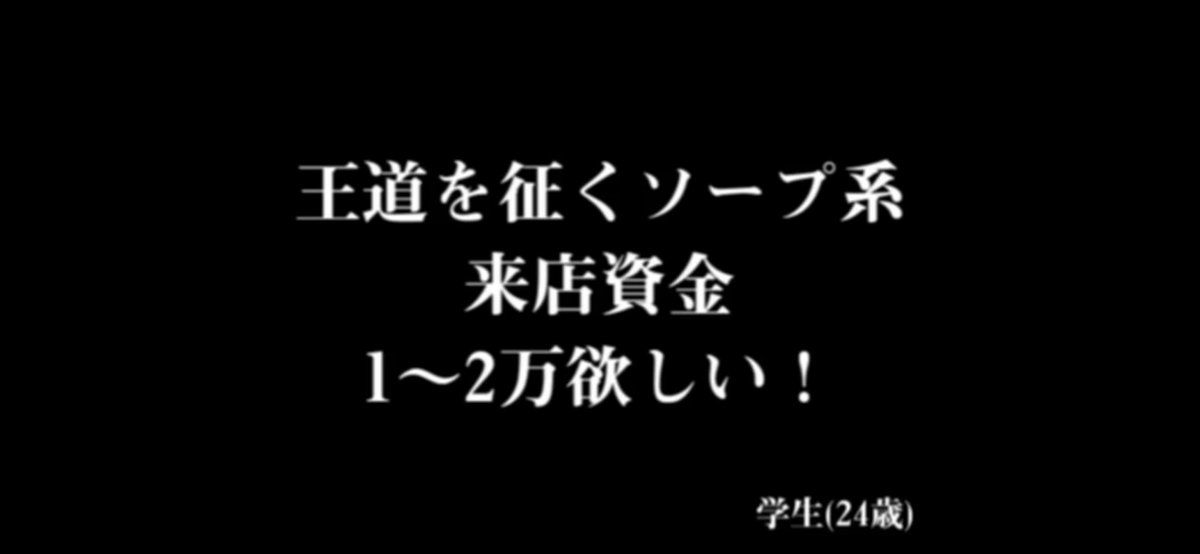 ぬるる (@ganaaaaga) on Twitter photo 
