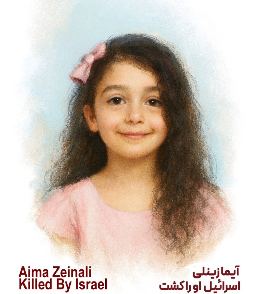 سبا | Saba tweet media