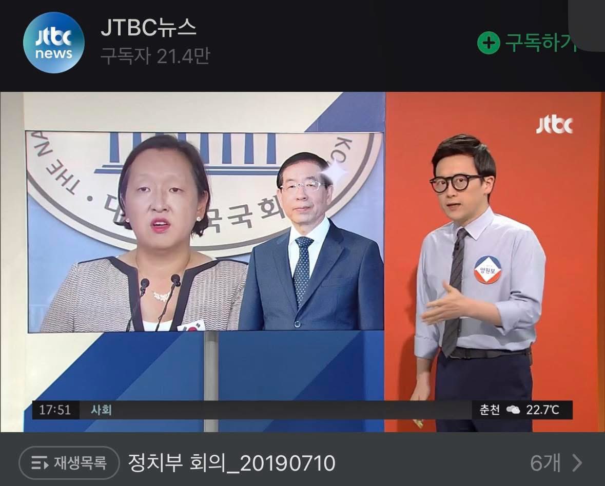 #조국 선택적 위선의 최고봉,

<아내와 함께 미국 유학 중 아들의 시험에 답 알려주는 것까지 하는 아들 사랑이 찐인 아빠>

말해 놓고 보니, <어마무시한 딸 바보 아들 바보 문재인의 전 법무부 장관님>

어쩌면 #조국 전 장관님은 혹시 사랑?

#조국은_사랑이예요_딸바보_하다가_감옥_갔다왔어요.