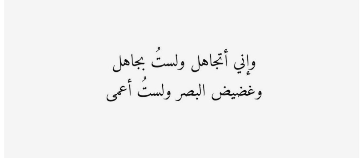 م. فيصل بن ناصر (@fnu02) on Twitter photo 