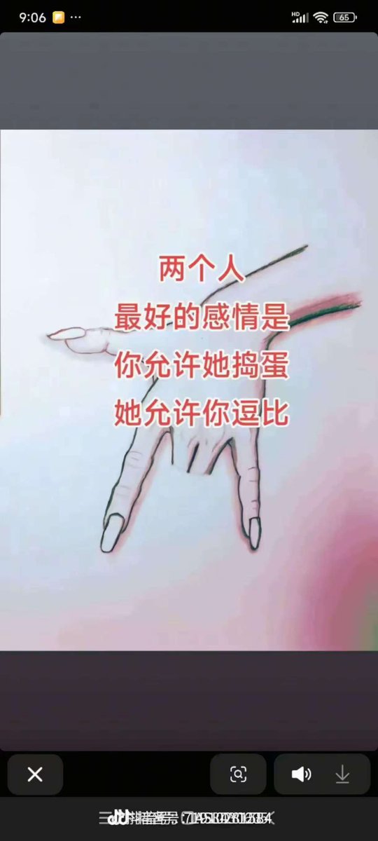 最近这段时候耗费了不少时间精力去洽谈一些老A6，A8，初步交流还是很顺畅，到了试乘试驾环节就状况百出，实话说老车也很磨人，磨到了我有些欲望丧失精疲力尽了….还是先休息一段时间，等待缘分吧….爱人不如爱己，先把自身雕刻出来，认真撸铁去…