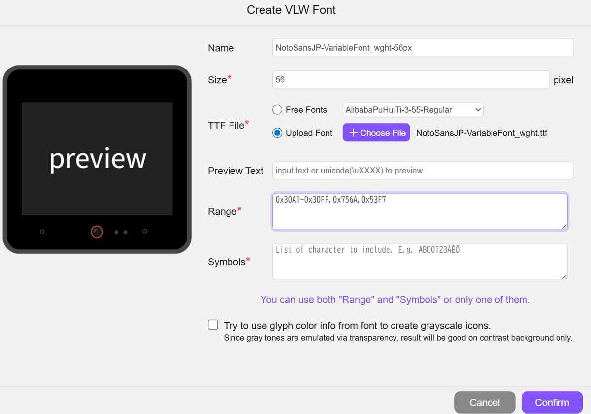 mongonta555's tweet image. UIFlowで日本語をラベルに表示したい場合は、TTFファイルからフォントを抽出する必要があります。

カナ文字: 0x30A1-0x30FF
番:0x756A
号:0x53F7

#M5Stack #UIFlow