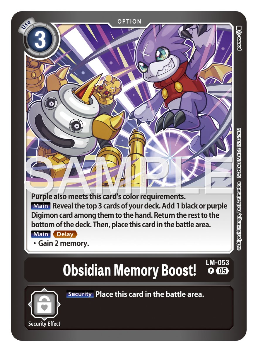 purple option cards digimon Are worth using with navy memory boost? [Security] Add this card to its owners hand. DIGIMON CARD GAME DARK DESPAIR