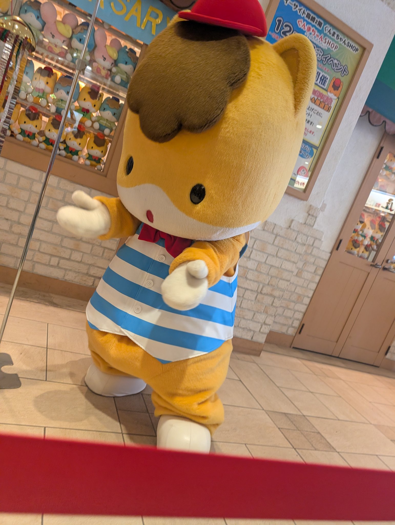 まっちゃん on X: 