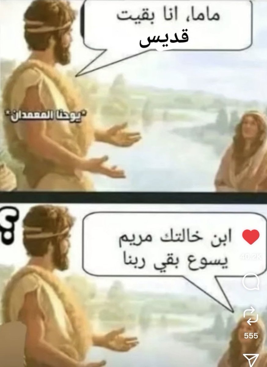 Emad (@emad_jr22) on Twitter photo 