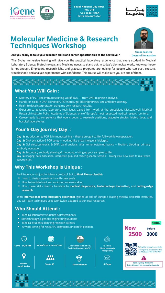 🚀 5 أيام من التدريب العملي 🧬
Molecular Medicine &amp; Research Workshop

✨ ماذا ستتعلم؟
🔹 PCR &amp; DNA Extraction
🔹 Gel Electrophoresis
🔹 Antibody Staining
🔹 Imaging &amp; Data Analysis

🎯 المخرجات:
✔️ إتقان تقنيات أساسية في الطب الجزيئي
✔️ خبرة عملية متقدمة في البحث العلمي
✔️