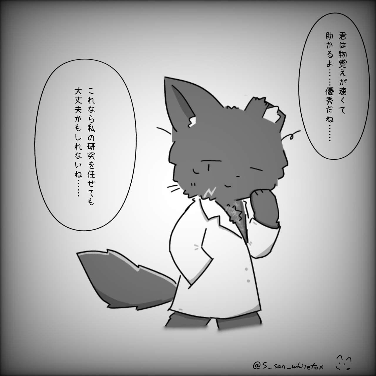 ♡Y.K&R.K♡様♡ありがとうございます♡ みけもち🍡 on X: 