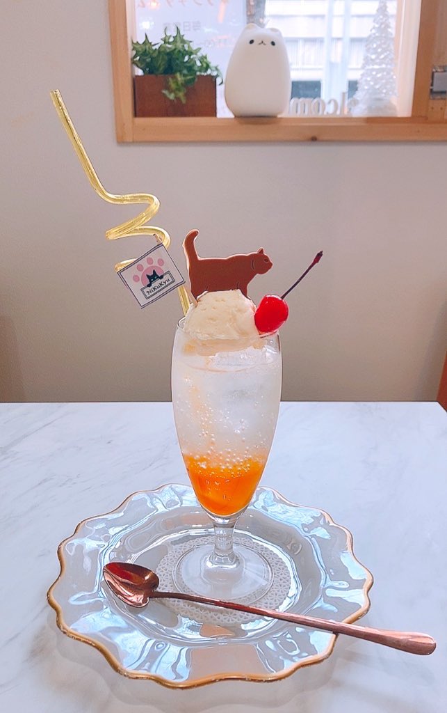 本日もお肉食堂にくきゅう
11:00〜営業いたします🐈🐾

土曜日
☀️11:00〜15:30
🌙17:00〜20:00
⚠️ラストオーダー30分前

各地でイベントが開催されているようです
ご来場前後にゆったりとした時間を過ごしませんか？
限定メニューやドリンクも
ご用意して皆さまのお越しを
心よりお待ちしております